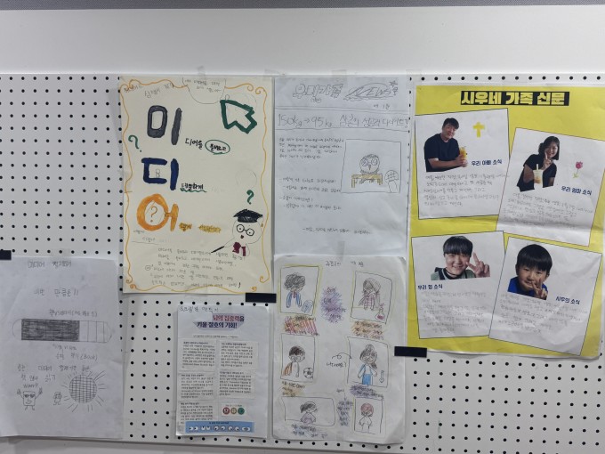 KakaoTalk_20250926_205254365.jpg